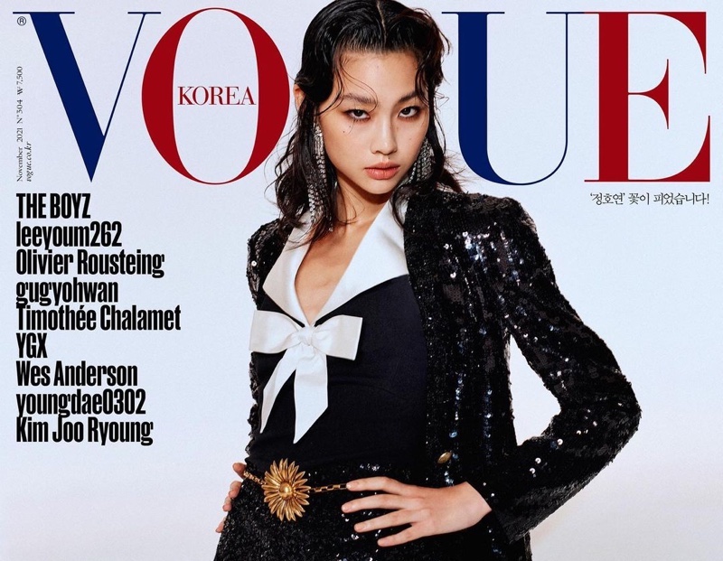 vogue korea magazine cover