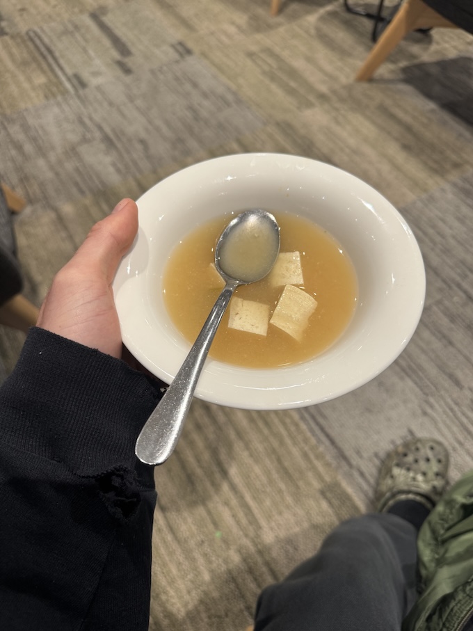 Miso soup in the Auckland Air New Zealand lounge. Not a soup you see every day in an airport lounge. I had just finished tour and was running on fumes at this point.