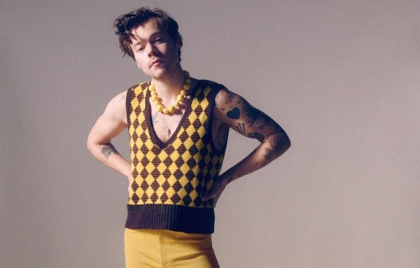 Harry Styles Announces New Album 'Harry's House